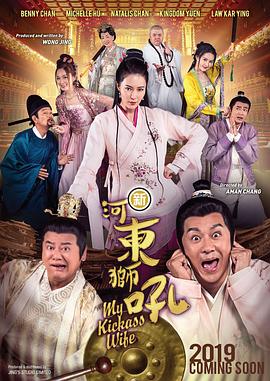 香蕉久久高清国产精品免费