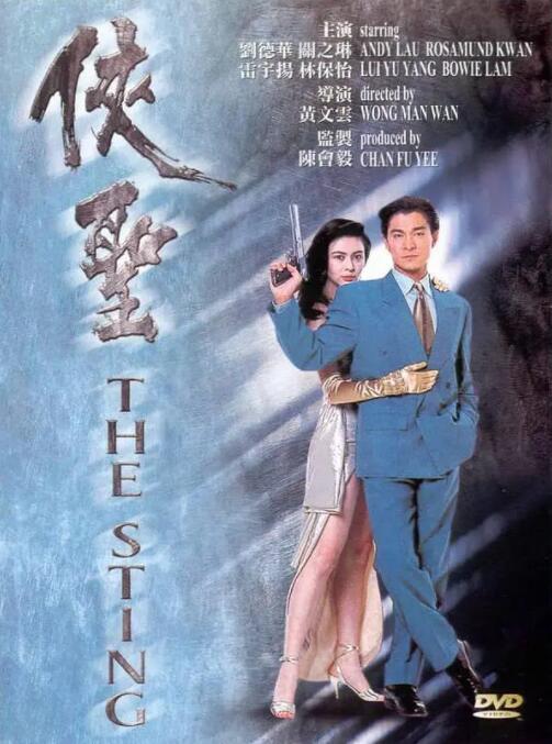 香蕉久久高清国产精品免费